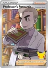 Pokemon Catcher