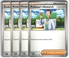 Professor's Research: Professor Rowan