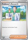 Professor's Research: Professor Rowan