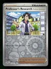 Professor's Research: Professor Sycamore