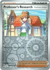 Professor's Research: Professor Juniper