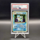 Blastoise