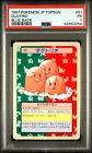 Dugtrio