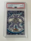 Poliwrath