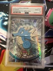 Seadra