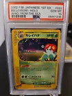 Bellossom