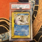 Dewgong