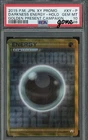 Darkness Energy