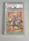 Mewtwo EX