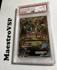 M Charizard EX