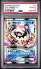 M Slowbro EX
