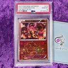 Volcanion