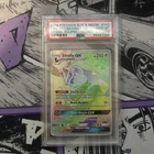 Silvally GX