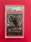 Swadloon