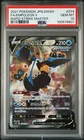 Empoleon V