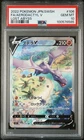Aerodactyl V