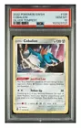Cobalion