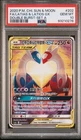 Latias