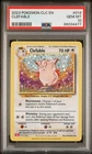Clefairy