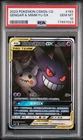 Mimikyu