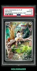 Meowth