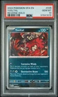 Yveltal