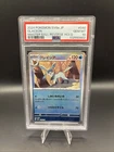 Glaceon