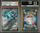 Steven's Metagross ex