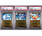 Dragonair