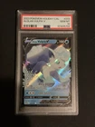 Alolan Vulpix V