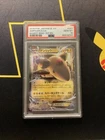 Ampharos EX