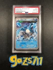 Articuno