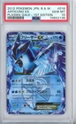 Articuno EX