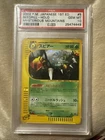 Beedrill