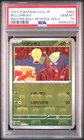 Bellsprout