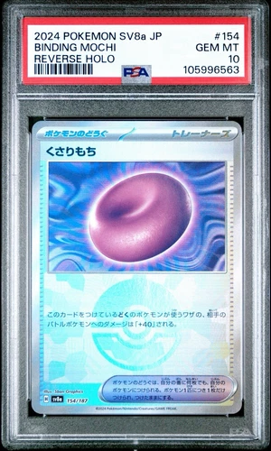Binding Mochi