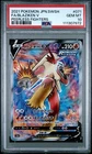 Blaziken V