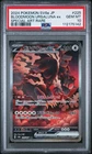 Bloodmoon Ursaluna