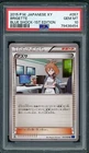 Brigette