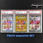 M Charizard EX
