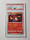 Charmeleon