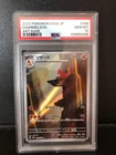 Charmeleon