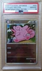 Cleffa
