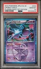 Crobat