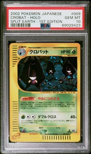 Crobat