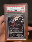 Darkrai LV.X