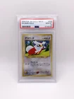 Delibird