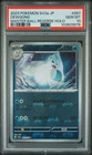 Dewgong