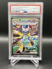Aegislash