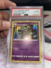 Dusknoir
